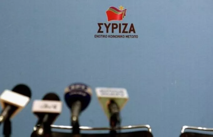 ΣΥΡΙΖΑ σε ΝΔ: Οι εκλογές στο τέλος της 4ετίας και ο Μητσοτάκης θα τις χάσει