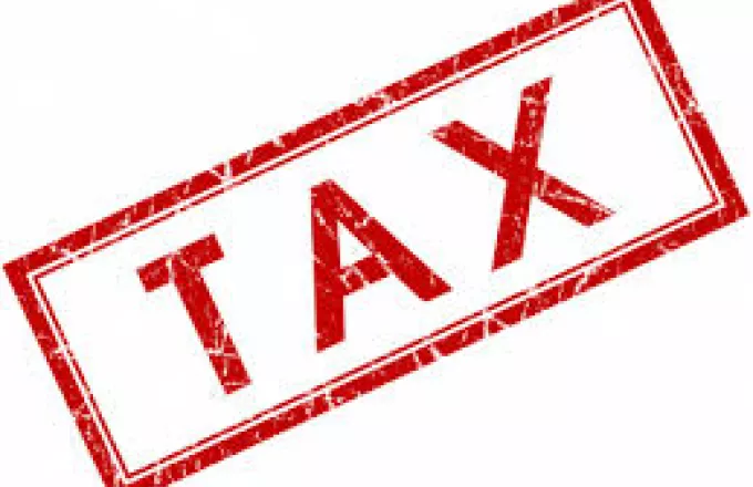 Tα μη συνεργάσιμα κράτη για το φορολογικό έτος 2017