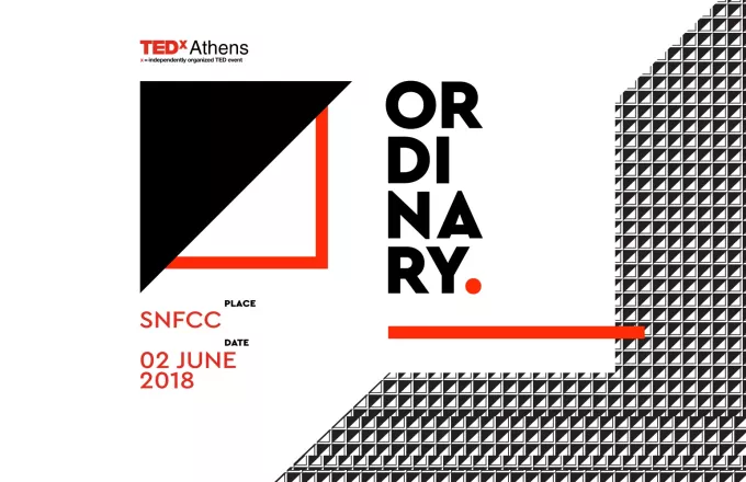 Ordinary: Το TEDxAthens επιστρέφει για 9η φορά στο ΚΠΙΣΝ  