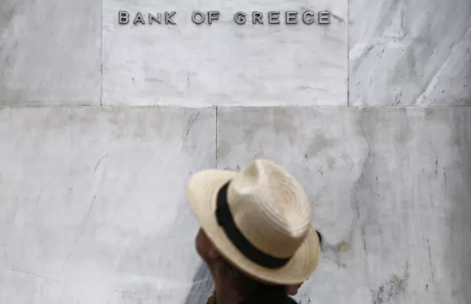 Μείωση των καταθέσεων τον Φεβρουάριο, σύμφωνα με την Τράπεζα της Ελλάδος