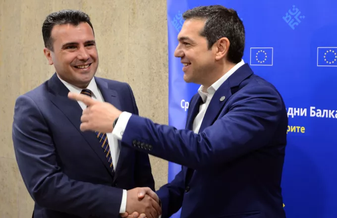 Μαξίμου: Η Ελλάδα επιμένει σε συνολική λύση στο Σκοπιανό 