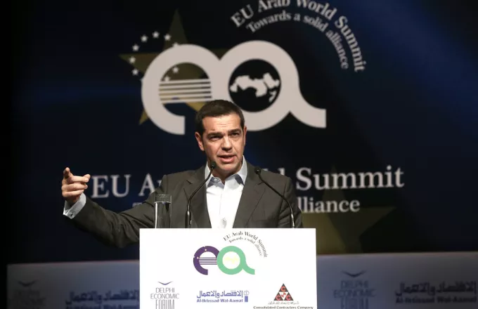 Πρόσκληση Τσίπρα στον αραβικό κόσμο για επενδύσεις στην Ελλάδα