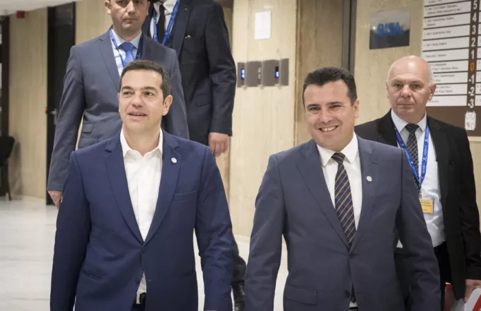 Τι μπλόκαρε τη συμφωνία με την ΠΓΔΜ, σύμφωνα με το Μαξίμου