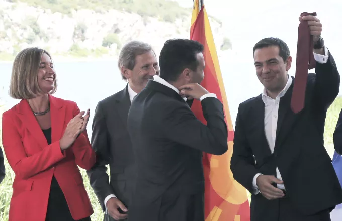Η ΕΕ αποφασίζει για την ΠΓΔΜ
