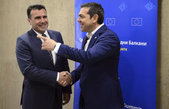 Τι μεσολαβεί μέχρι την οριστική συμφωνία για την Βόρεια Μακεδονία 