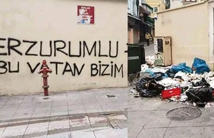 Τουρκία: Επίθεση σε ορθόδοξη εκκλησία στην Κωνσταντινούπολη