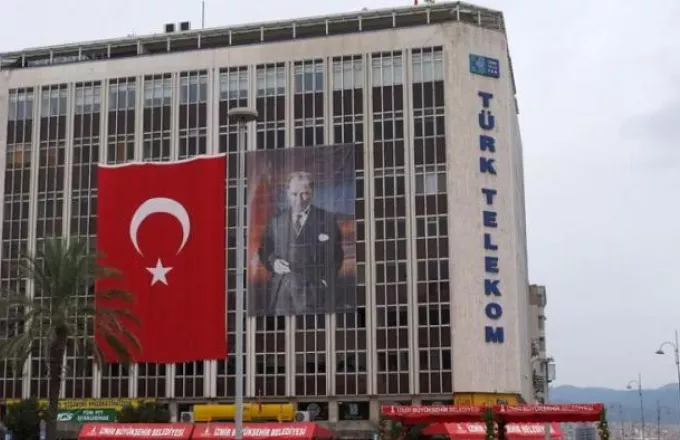 Φόβοι για ντόμινο μετά την Turk Telekom . Στις τράπεζες περνάει το 55%