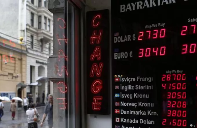 Ωρολογιακή βόμβα η τουρκική οικονομία . O ρόλος του Ερντογάν