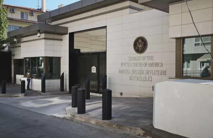 Δύο συλληφθέντες για την ένοπλη επίθεση στην πρεσβεία των ΗΠΑ στην Άγκυρα