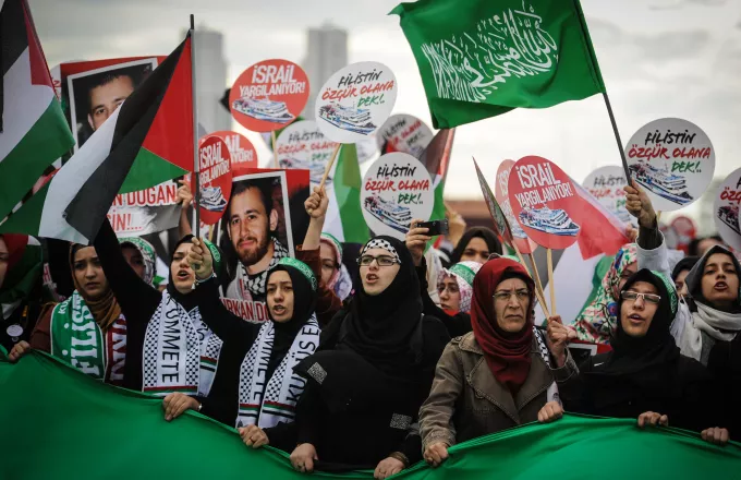 Χιλιάδες άνθρωποι διαδήλωσαν στην Κωνσταντινούπολη υπέρ των Παλαιστινίων