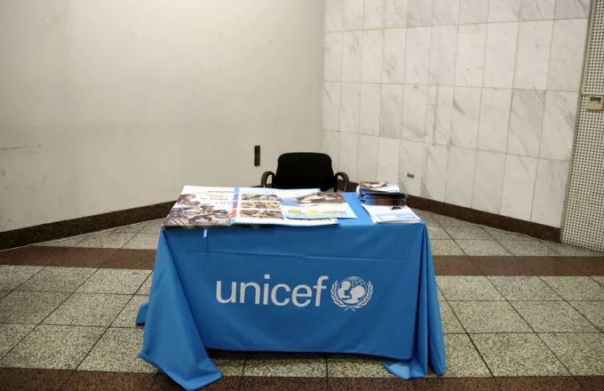 Προκαταρκτική εξέταση για την UNICEF από την Εισαγγελεία Πρωτοδικών