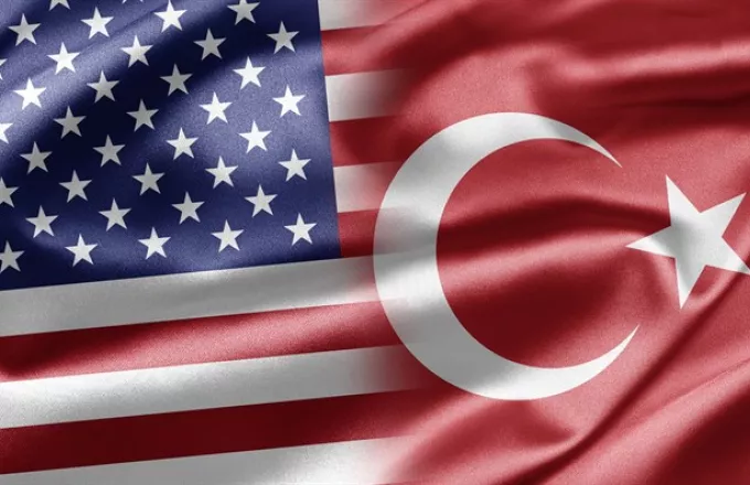 ΗΠΑ: Στην Ουάσινγκτον αναμένεται η τουρκική διπλωματική αντιπροσωπεία 