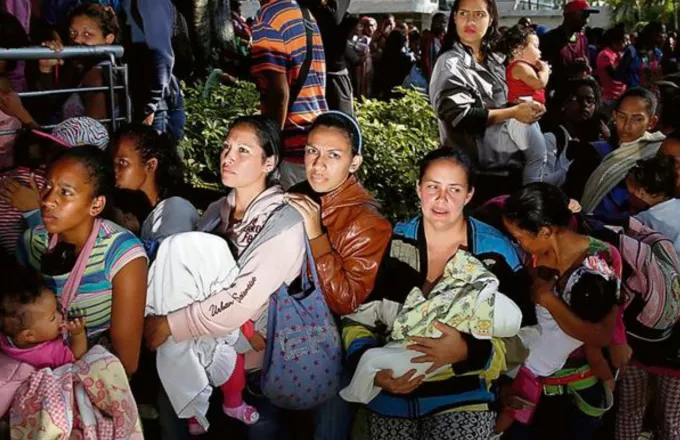 Βενεζουέλα: 2,3 εκατομμύρια πολίτες έχουν εγκαταλείψει τη χώρα