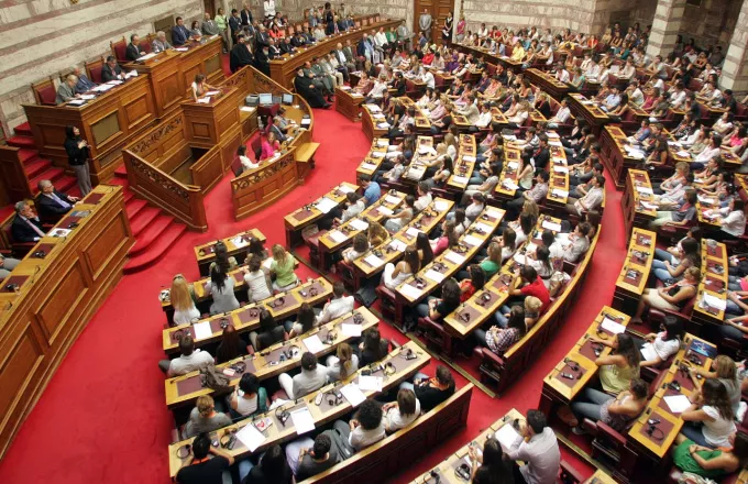 Βουλή: Ψηφίστηκε το ν/σ για την ίδρυση του Πανεπιστημίου Δυτικής Αττικής