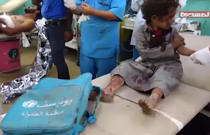 Λουτρό αίματος με δεκάδες νεκρά παιδιά στην Υεμένη