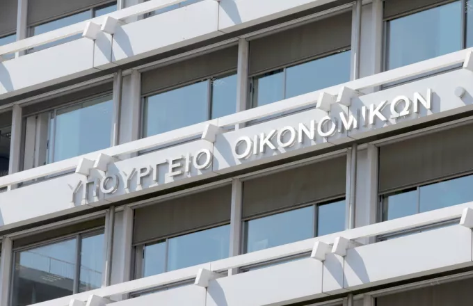 1,625 δισ. ευρώ άντλησε το ελληνικό Δημόσιο από 6μηνα έντοκα γραμμάτια