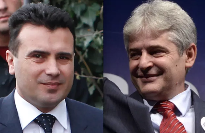 Σκόπια: Συμβούλιο Πολιτικών Αρχηγών για το όνομα με «πράσινο φως» Αλβανών