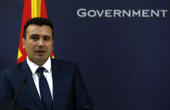 Η ΠΓΔΜ διαψεύδει τα σενάρια για ρήξη μεταξύ Ζάεφ και Ντιμιτρόφ