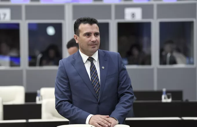 Ναυάγιο στο συμβούλιο αρχηγών της ΠΓΔΜ για το δημοψήφισμα για τις Πρέσπες