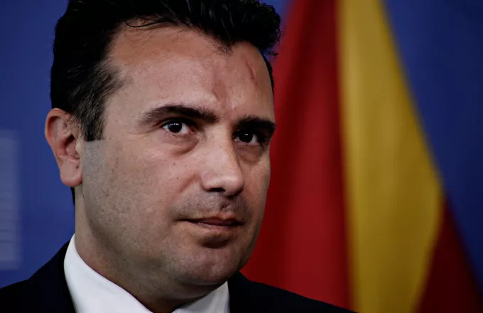 Αιχμές ΥΠΕΞ κατά Ζάεφ μετά τη δήλωσή του για το Σύνταγμα της ΠΓΔΜ