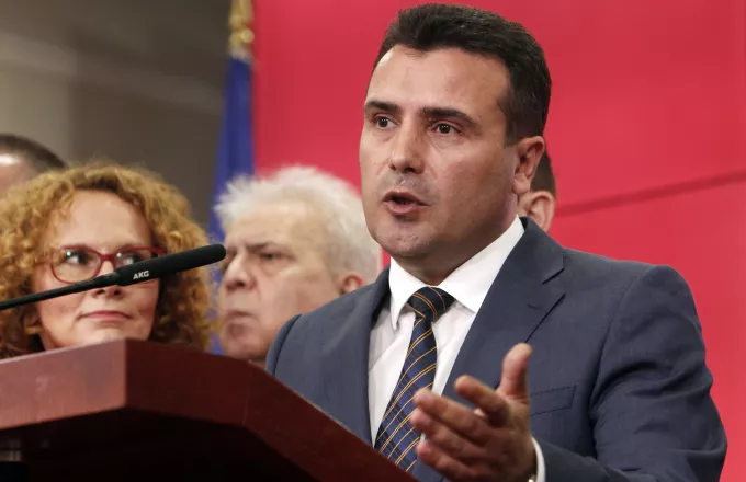 Καμπάνια Ζάεφ για το δημοψήφισμα με την «Μακεδονική» γλώσσα στο επίκεντρο 