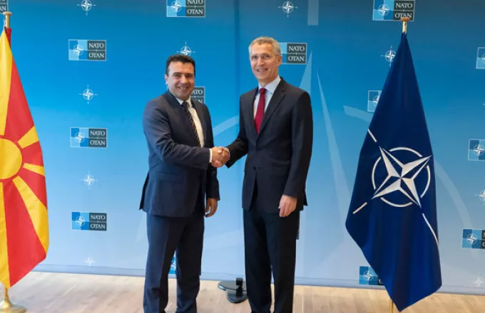 Βέβαιος ο Στόλτενμπεργκ για έναρξη ένταξης της ΠΓΔΜ στο NATO τον Ιούλιο
