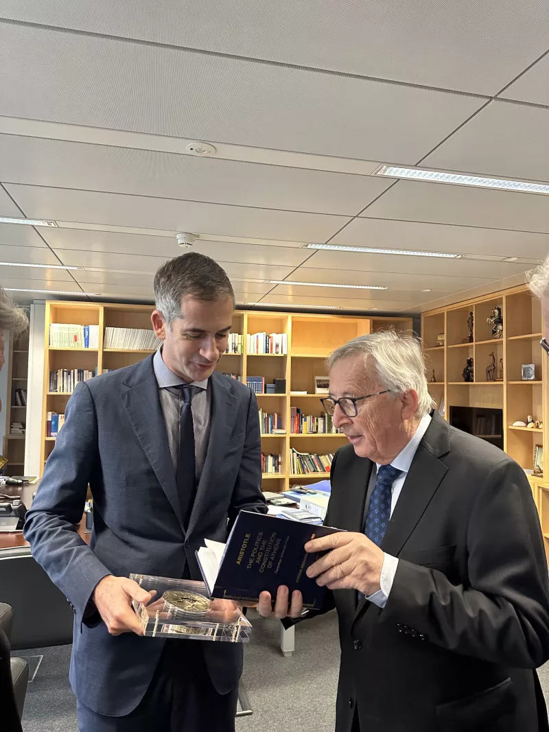 Μπακογιάννης