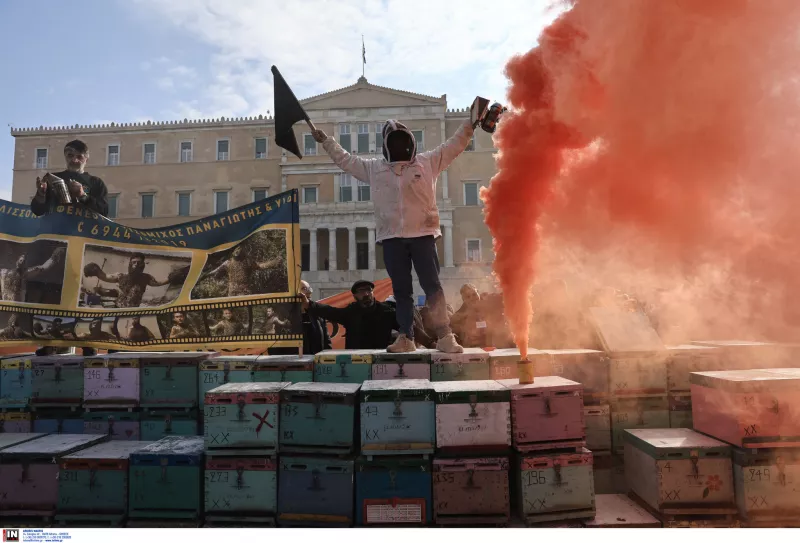 μελισσοκομοι