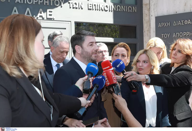 Ανδρουλακης