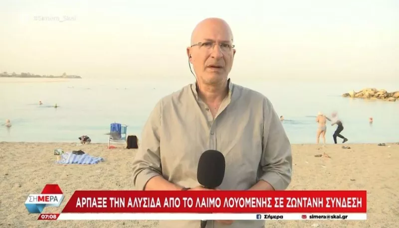 Γιώργος Τσελίκας