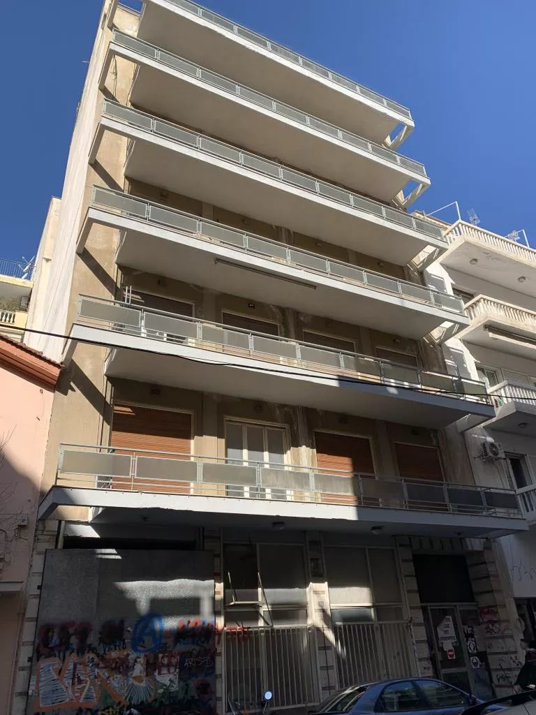 ταχυδρομος ακινητο 