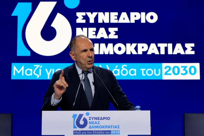 Γεραπετρίτης