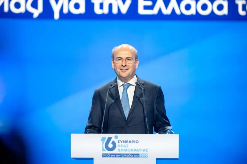 χατζηδάκης