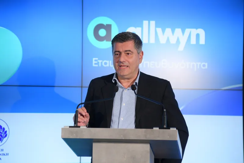 allwyn