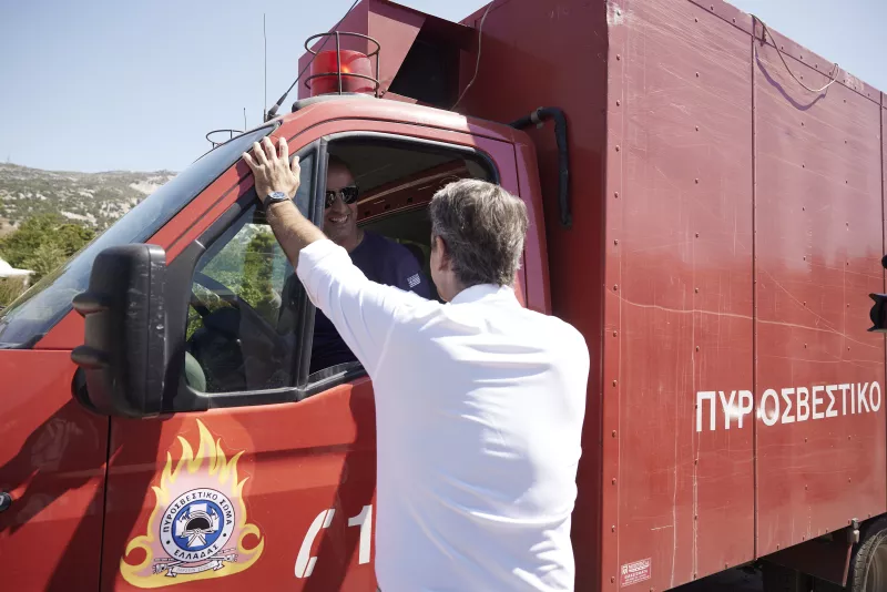 Μητσοτακης