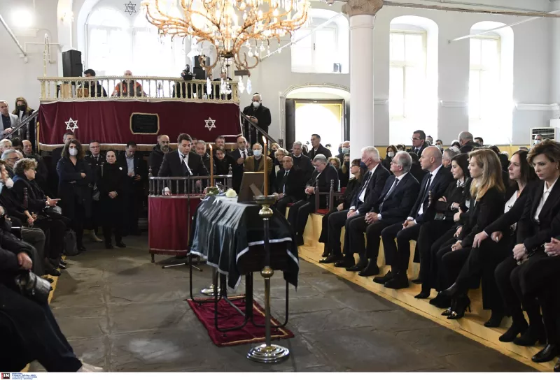 Κηδεία Ελισάφ