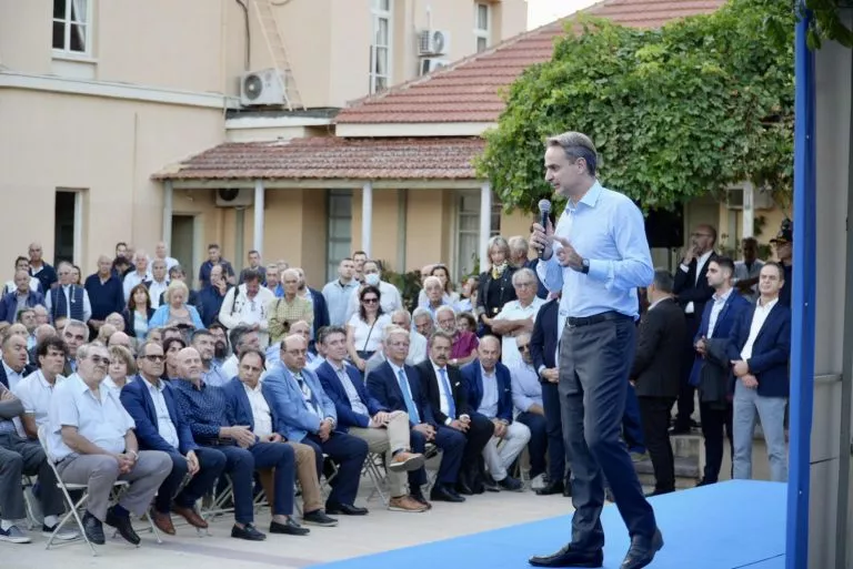 mitsotakis