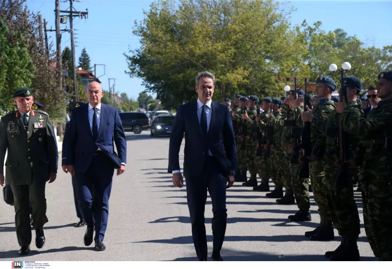 Μητσοτακης