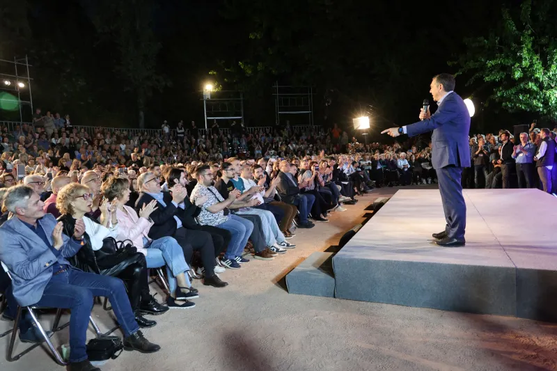 Εκδήλωση