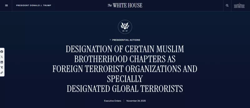 Αδελφοί Μουσουλμάνοι