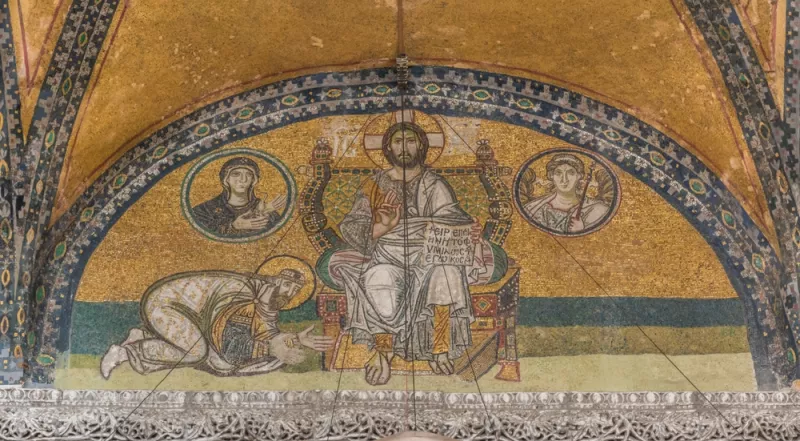 Η Αγία Σοφία 