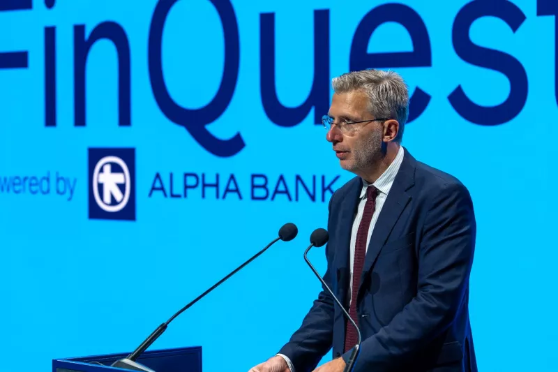 Άκης Σκέρτσος