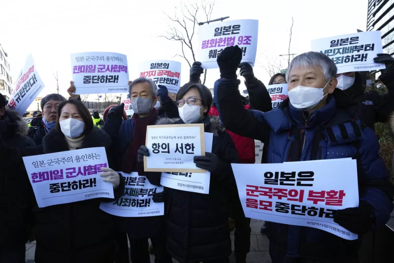 διαδηλωτές