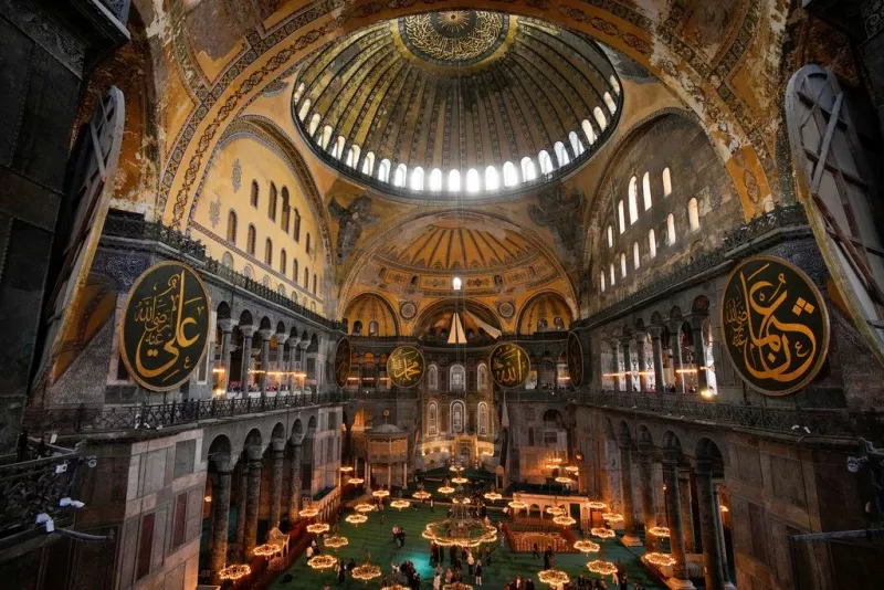 Hagia Sophia