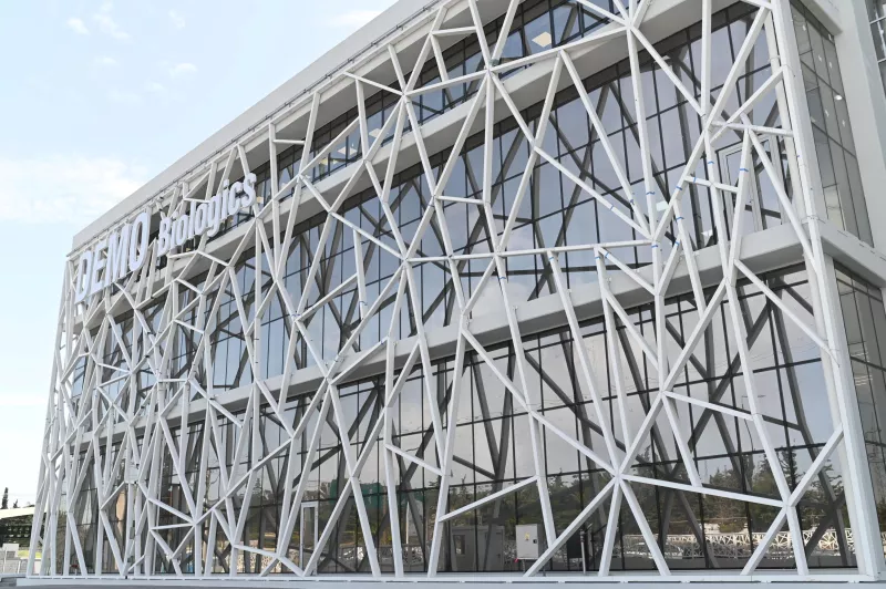 DEMO - Βιοτεχνολογία 