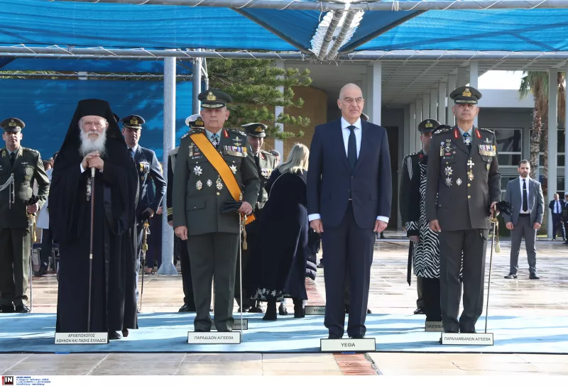 Νίκος Δένδιας