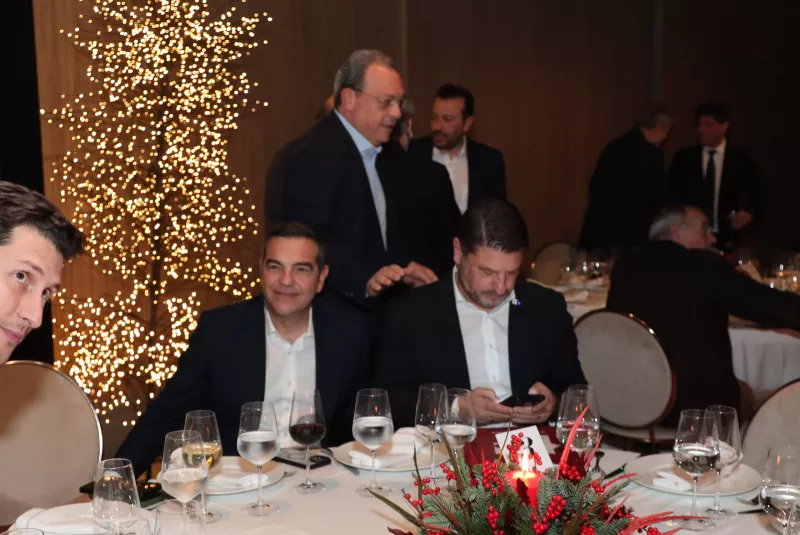 ΕΦΣΥΝ