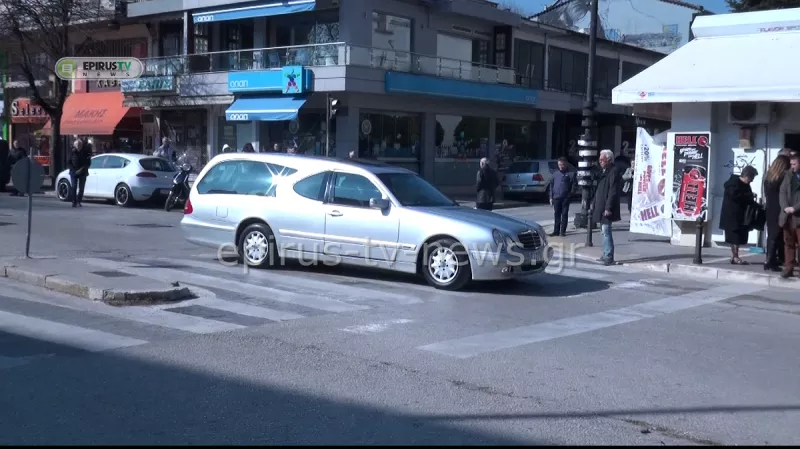 Κηδεία Ελισάφ