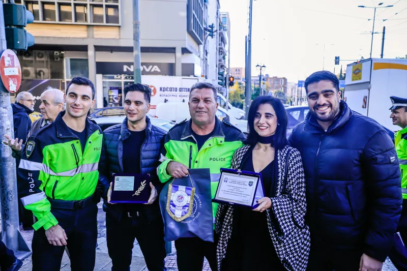 Τροχονόμος