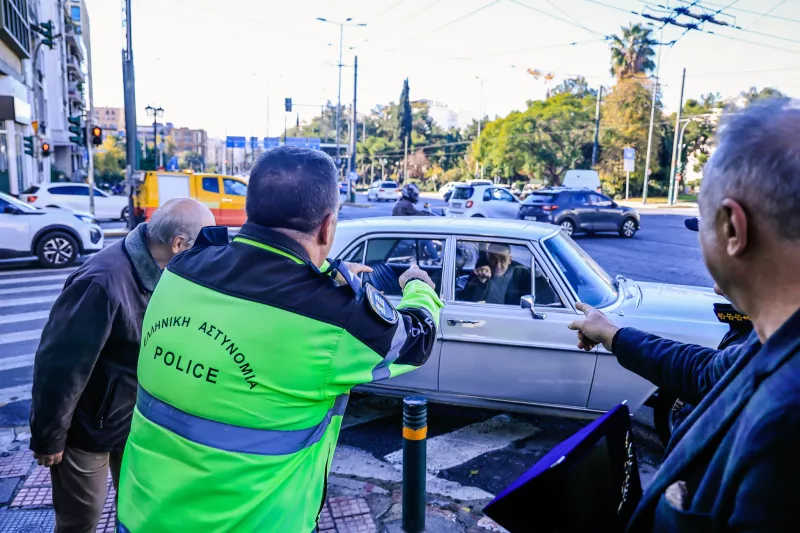 Τροχονόμος